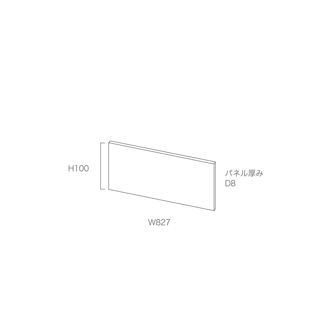 リブパネル用巾木・廻り縁(見切り材有り) 化粧壁材 内装用建材 幅82.7cm 奥行き0.8cm 高さ10cm MA-R821