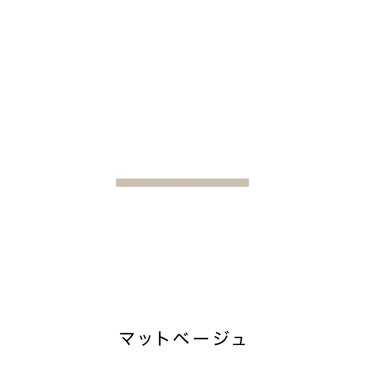 キッチン中段オープンスペース用ラミネート天板B MA-T40-K