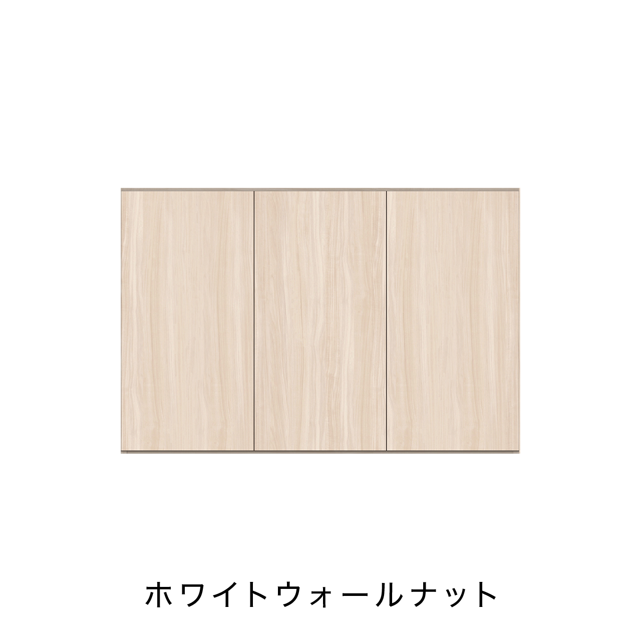 玄関収納 シューズボックス 靴箱 下駄箱 吊戸棚 幅135.1cm 奥行39.9cm 高さ90cm MA-G135U