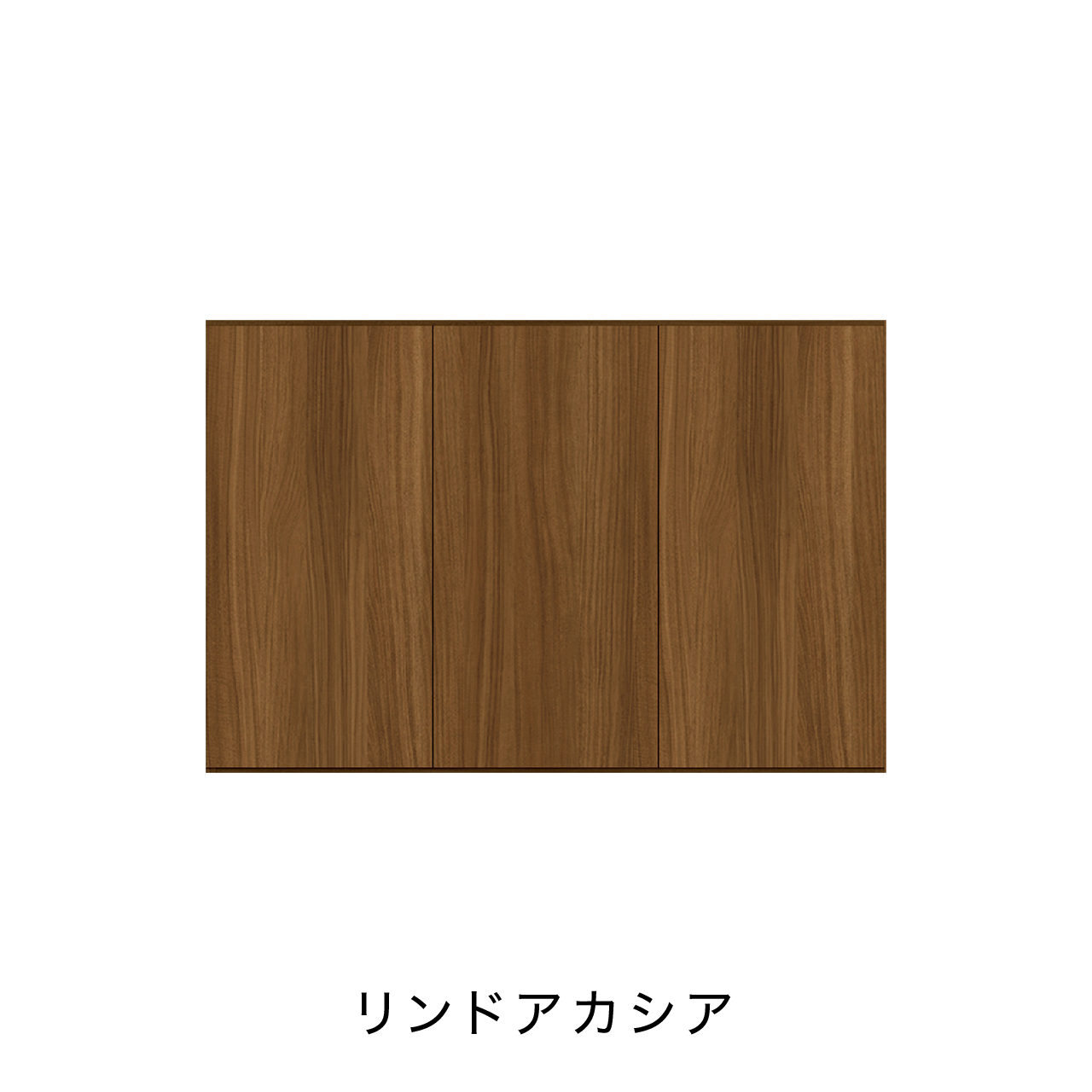 玄関収納 シューズボックス 靴箱 下駄箱 吊戸棚 幅135.1cm 奥行39.9cm 高さ90cm MA-G135U