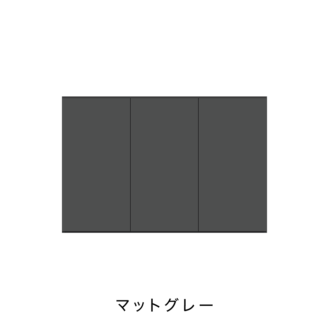 玄関収納 シューズボックス 靴箱 下駄箱 吊戸棚 幅135.1cm 奥行39.9cm 高さ90cm MA-G135U