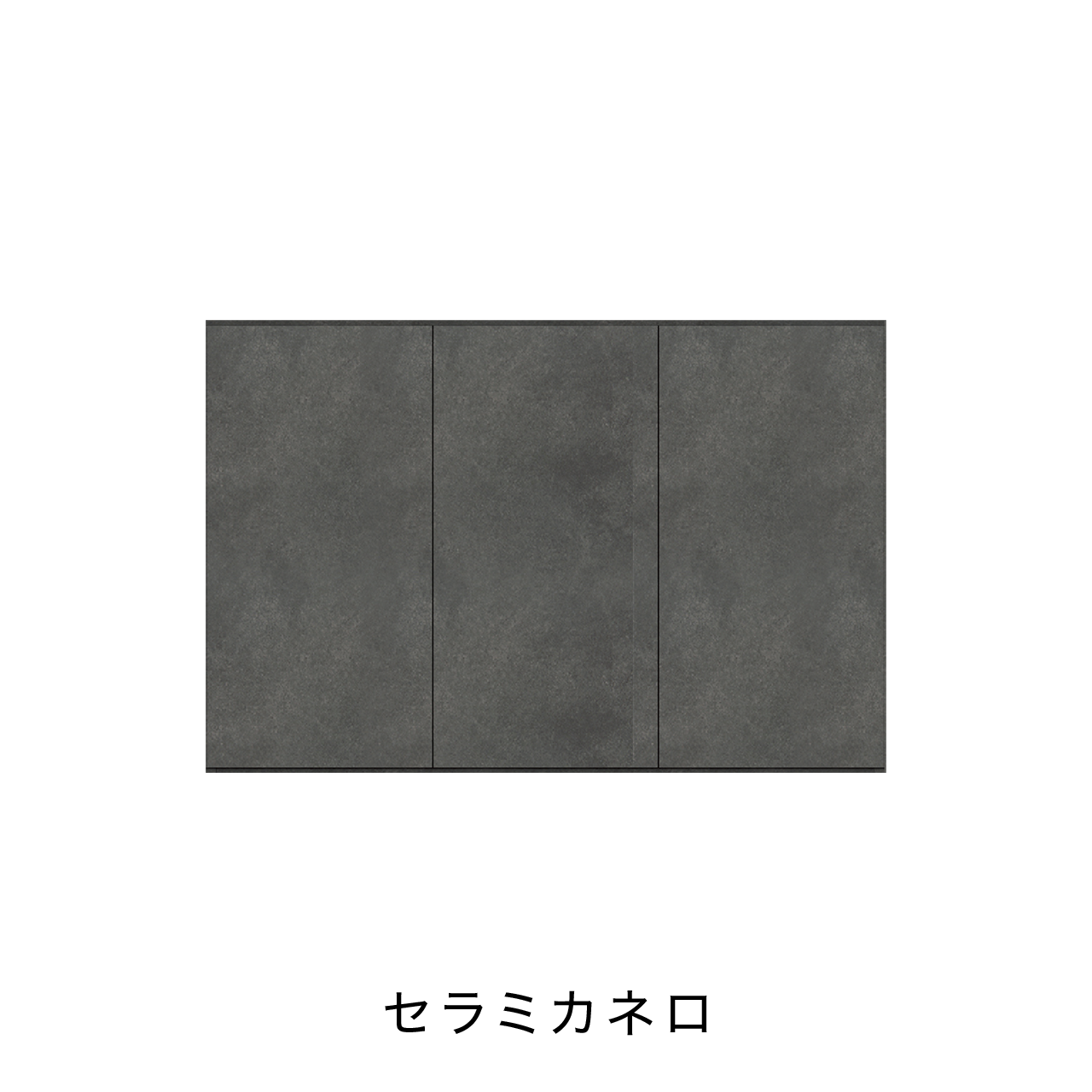 玄関収納 シューズボックス 靴箱 下駄箱 吊戸棚 幅135.1cm 奥行39.9cm 高さ90cm MA-G135U