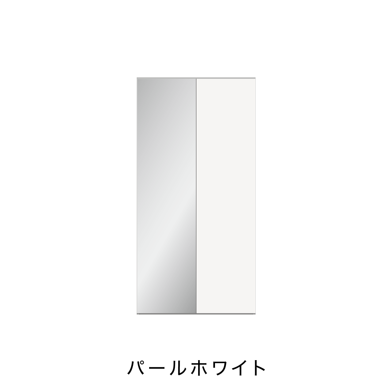 玄関収納 シューズボックス 靴箱 下駄箱 幅90.1cm 奥行39.9cm 高さ180cm MA-GB900ML