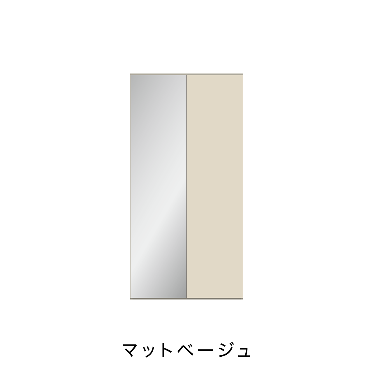 玄関収納 シューズボックス 靴箱 下駄箱 幅90.1cm 奥行39.9cm 高さ180cm MA-GB900ML