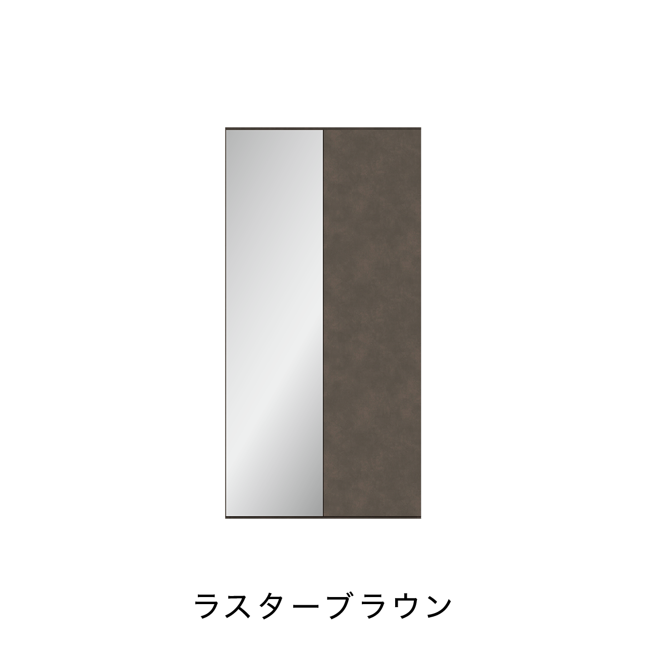 玄関収納 シューズボックス 靴箱 下駄箱 幅90.1cm 奥行39.9cm 高さ180cm MA-GB900ML