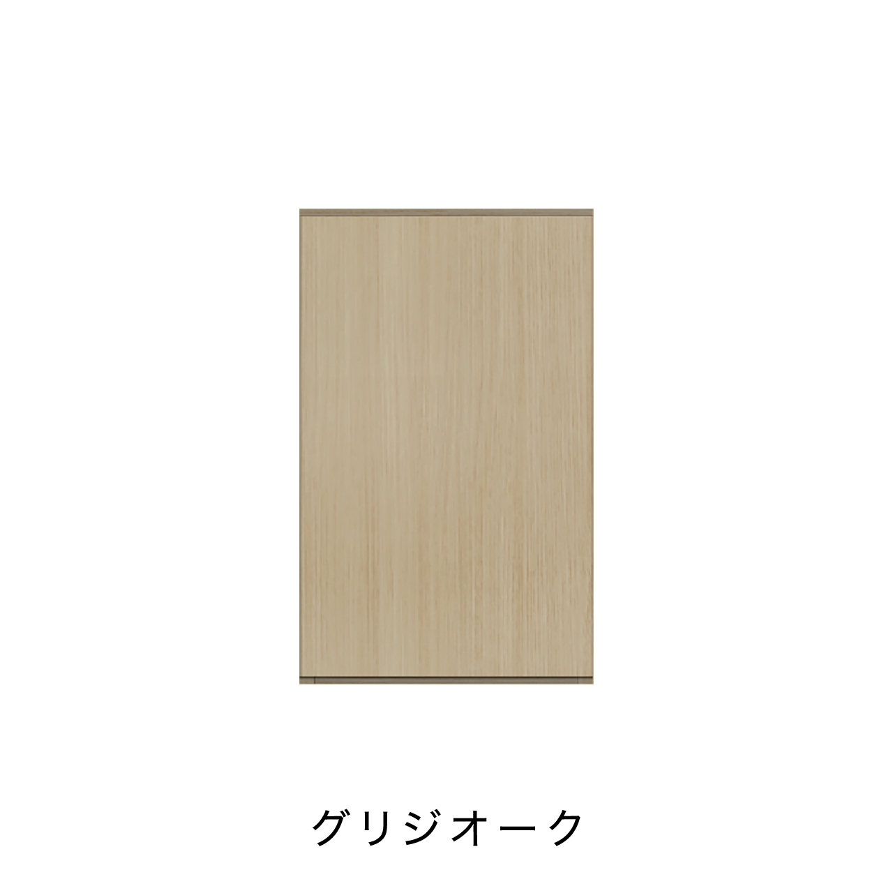 玄関収納 シューズボックス 靴箱 下駄箱 吊戸棚 幅40.1cm 奥行39.9cm 高さ65cm MA-G41UL