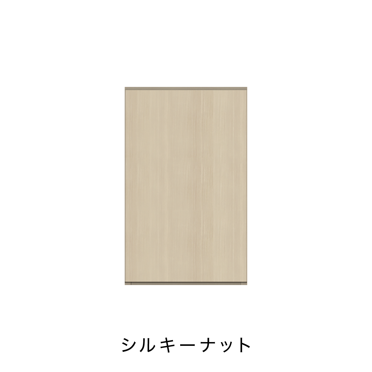 玄関収納 シューズボックス 靴箱 下駄箱 吊戸棚 幅40.1cm 奥行39.9cm 高さ65cm MA-G41UL