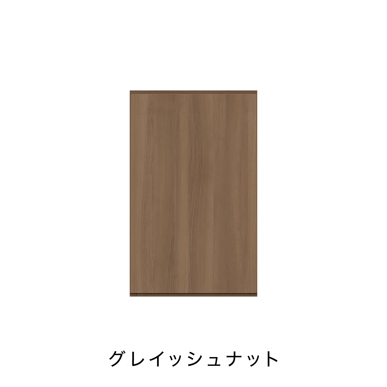 玄関収納 シューズボックス 靴箱 下駄箱 吊戸棚 幅40.1cm 奥行39.9cm 高さ65cm MA-G41UL