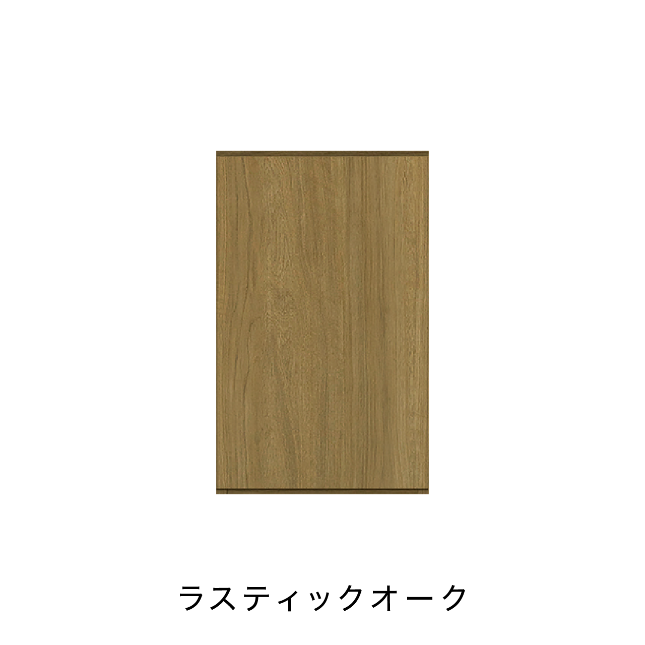 玄関収納 シューズボックス 靴箱 下駄箱 吊戸棚 幅40.1cm 奥行39.9cm 高さ65cm MA-G41UL