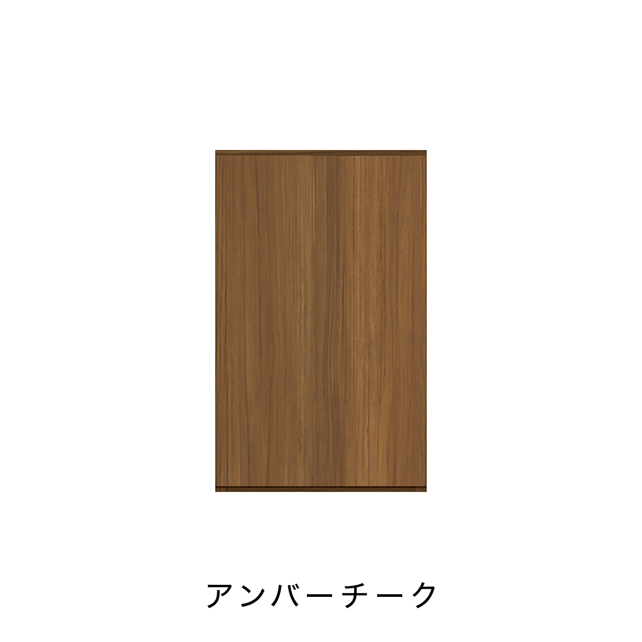 玄関収納 シューズボックス 靴箱 下駄箱 吊戸棚 幅40.1cm 奥行39.9cm 高さ65cm MA-G41UL