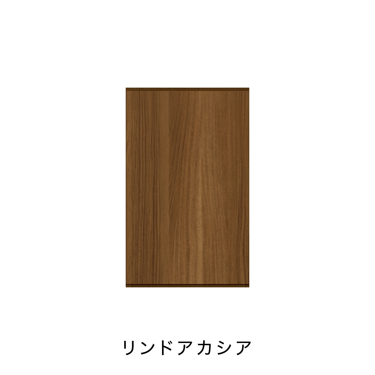 玄関収納 シューズボックス 靴箱 下駄箱 吊戸棚 幅40.1cm 奥行39.9cm 高さ65cm MA-G41UL