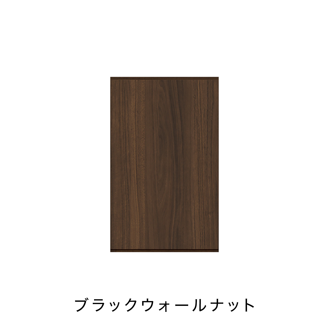 玄関収納 シューズボックス 靴箱 下駄箱 吊戸棚 幅40.1cm 奥行39.9cm 高さ65cm MA-G41UL