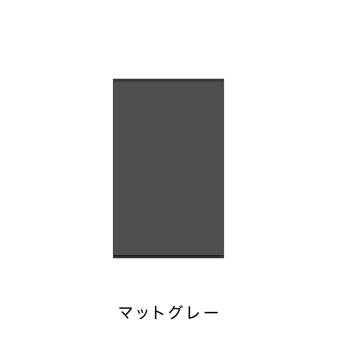 玄関収納 シューズボックス 靴箱 下駄箱 吊戸棚 幅40.1cm 奥行39.9cm 高さ65cm MA-G41UL