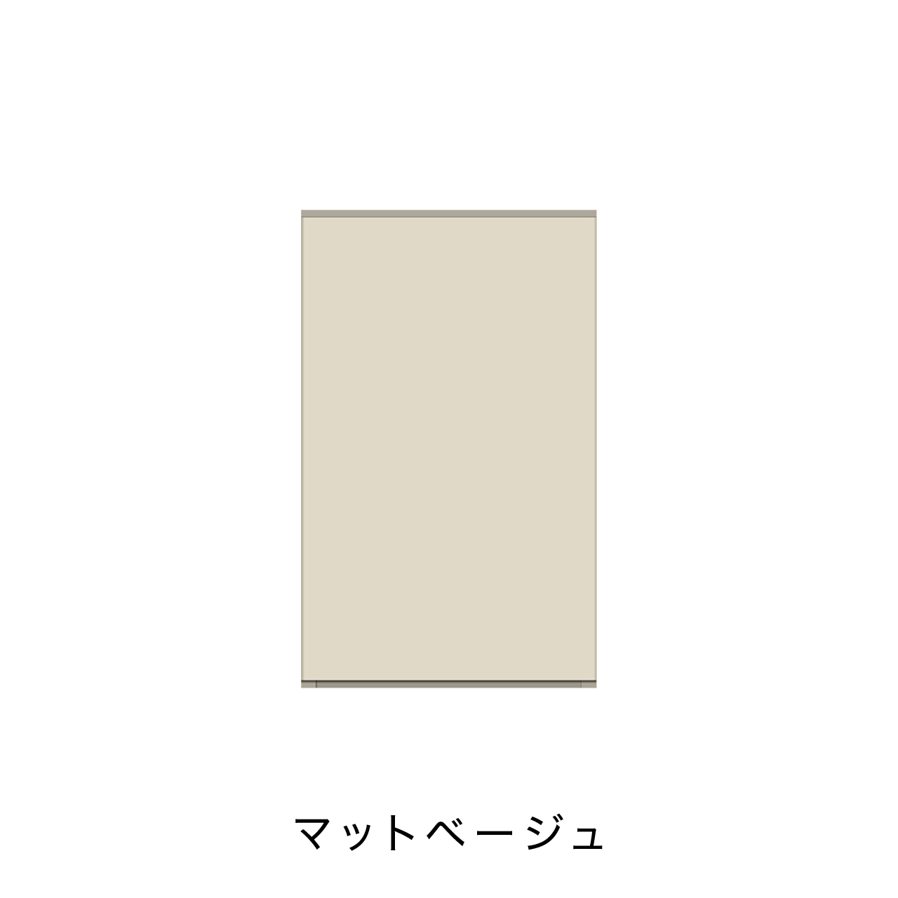 玄関収納 シューズボックス 靴箱 下駄箱 吊戸棚 幅40.1cm 奥行39.9cm 高さ65cm MA-G41UL