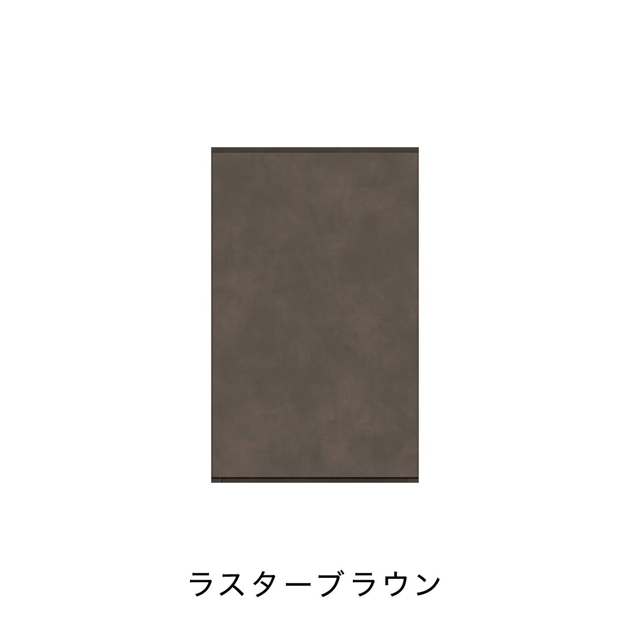 玄関収納 シューズボックス 靴箱 下駄箱 吊戸棚 幅40.1cm 奥行39.9cm 高さ65cm MA-G41UL