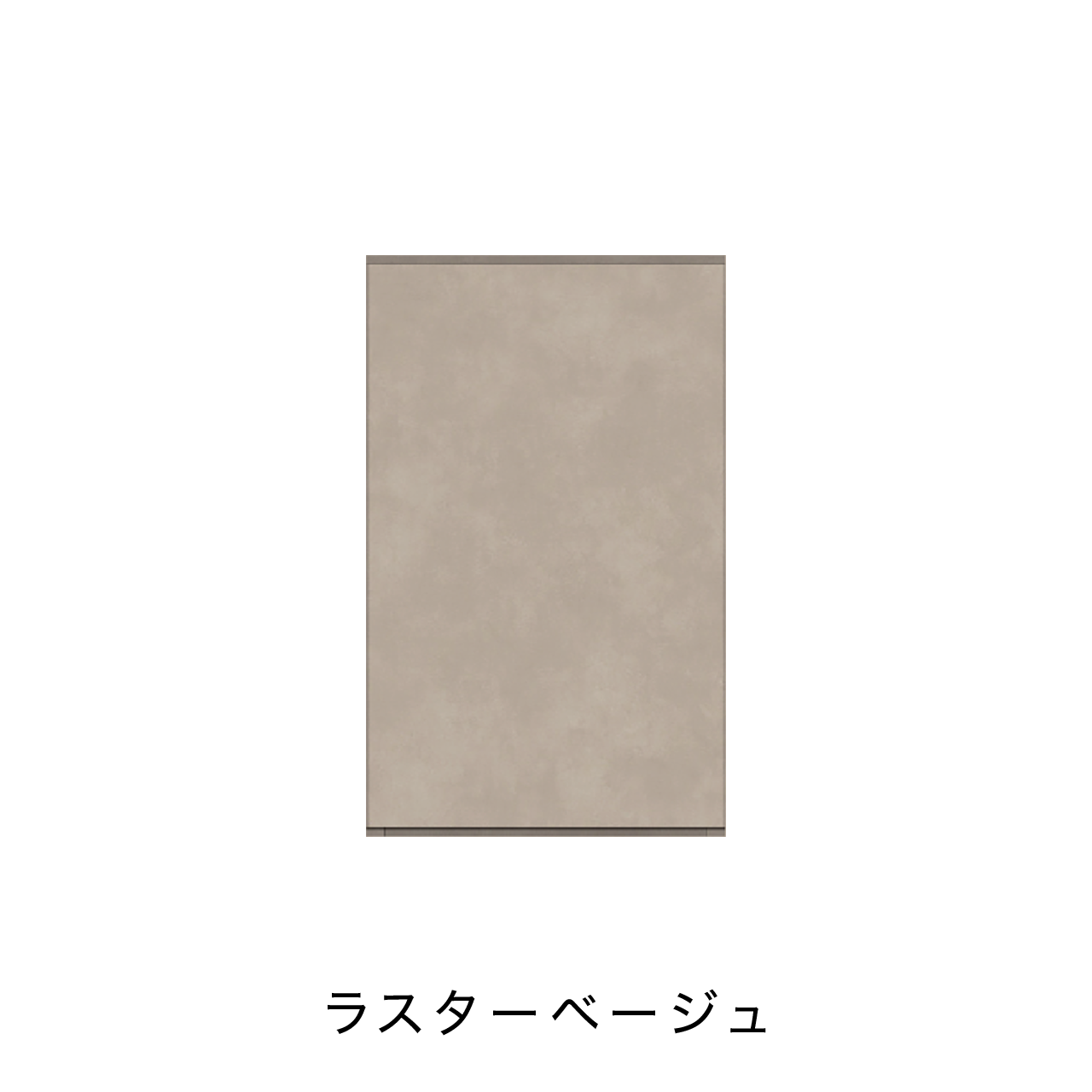 玄関収納 シューズボックス 靴箱 下駄箱 吊戸棚 幅40.1cm 奥行39.9cm 高さ65cm MA-G41UL