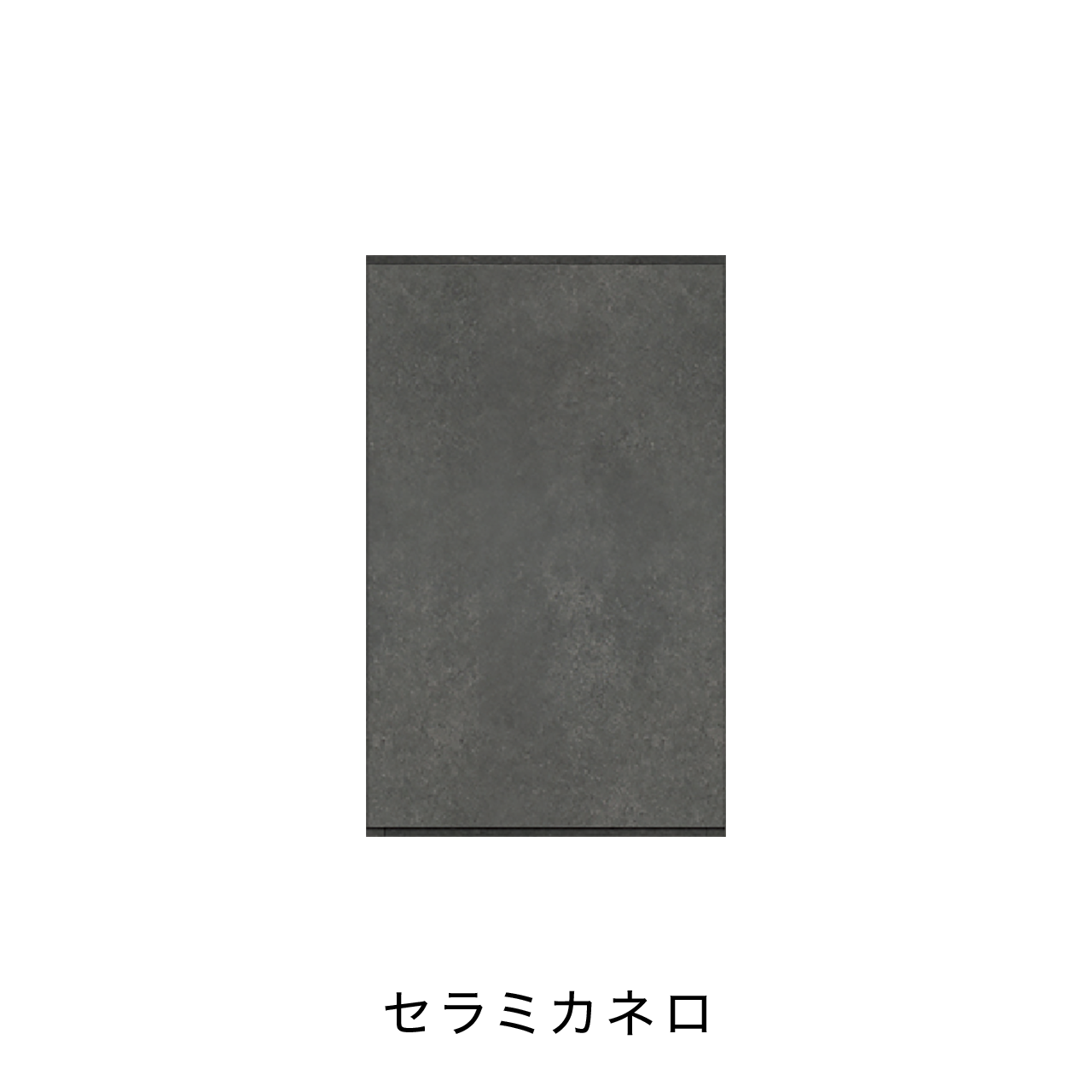 玄関収納 シューズボックス 靴箱 下駄箱 吊戸棚 幅40.1cm 奥行39.9cm 高さ65cm MA-G41UL