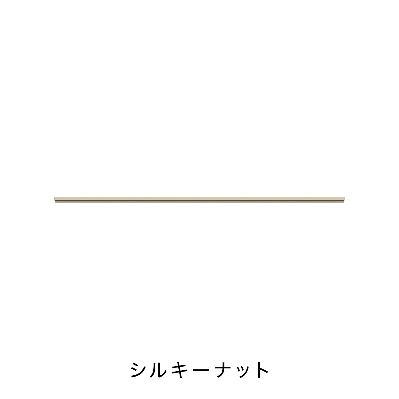 玄関・エントランス収納 天板 単品購入不可 カラータイプB MA-TG220K