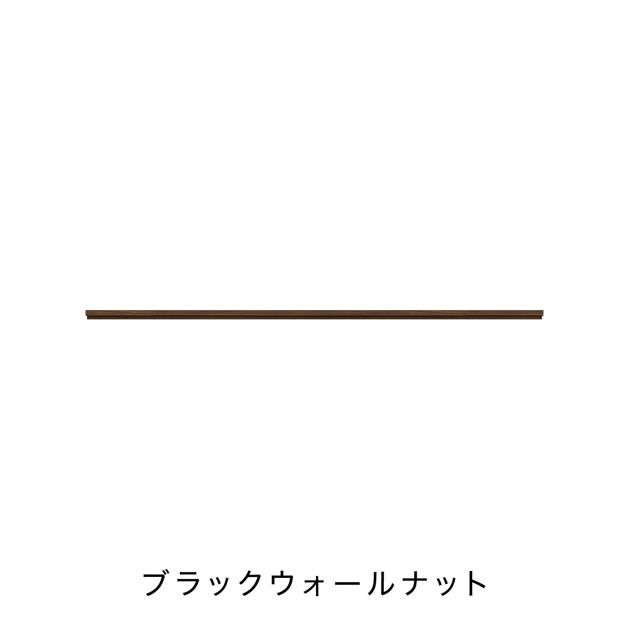 玄関・エントランス収納 天板 単品購入不可 カラータイプB MA-TG220K