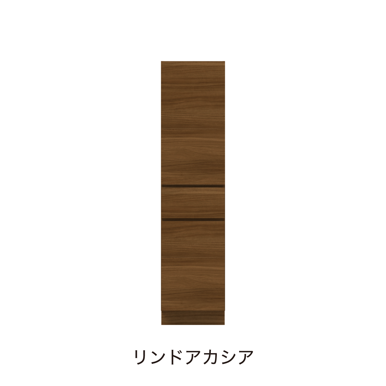 ベーシックトールキャビネット 収納棚 幅45cm 奥行55cm 高さ185cm 洗面