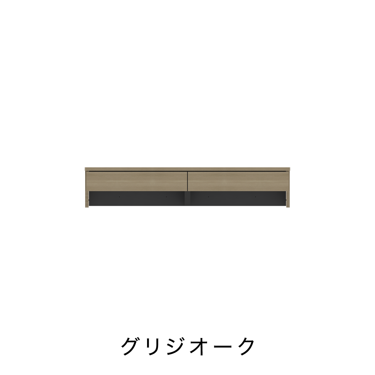 引出付きデスクカウンター MA-D102D