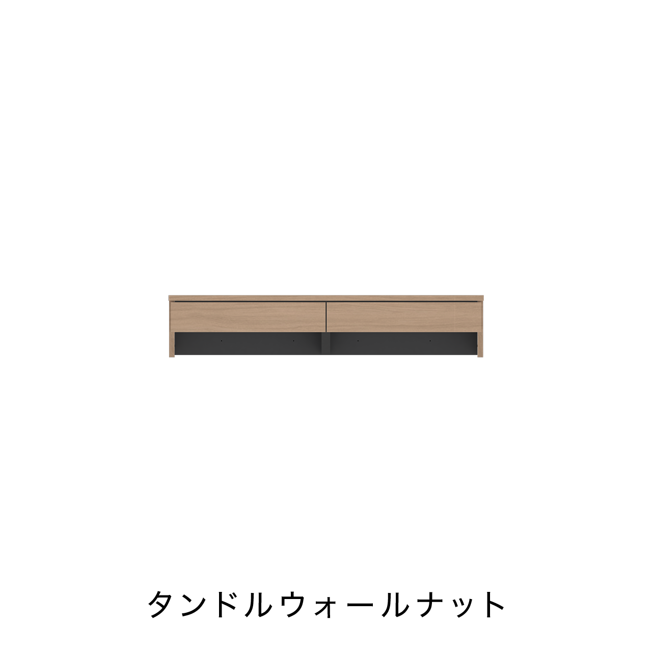 引出付きデスクカウンター MA-D102D