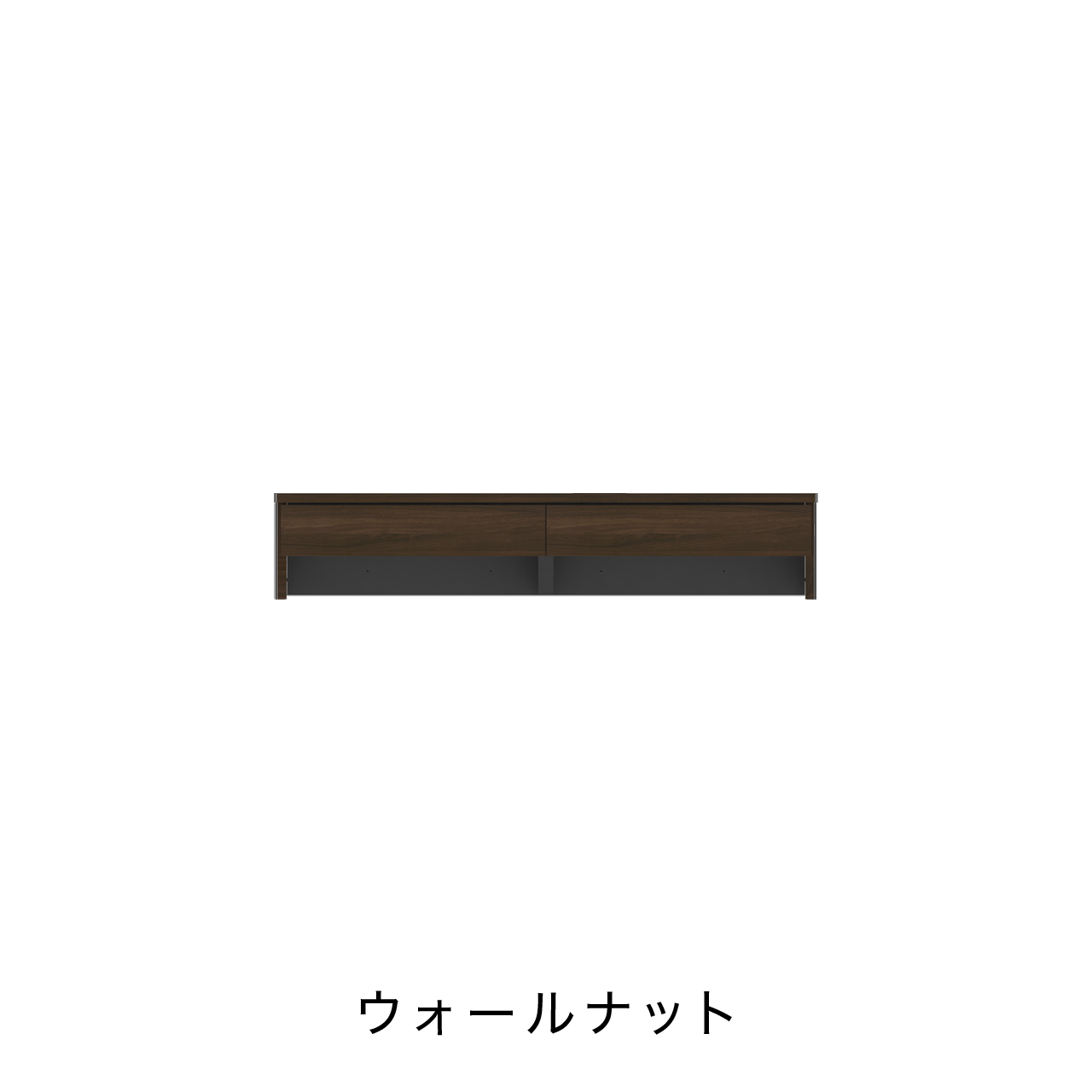 引出付きデスクカウンター MA-D102D