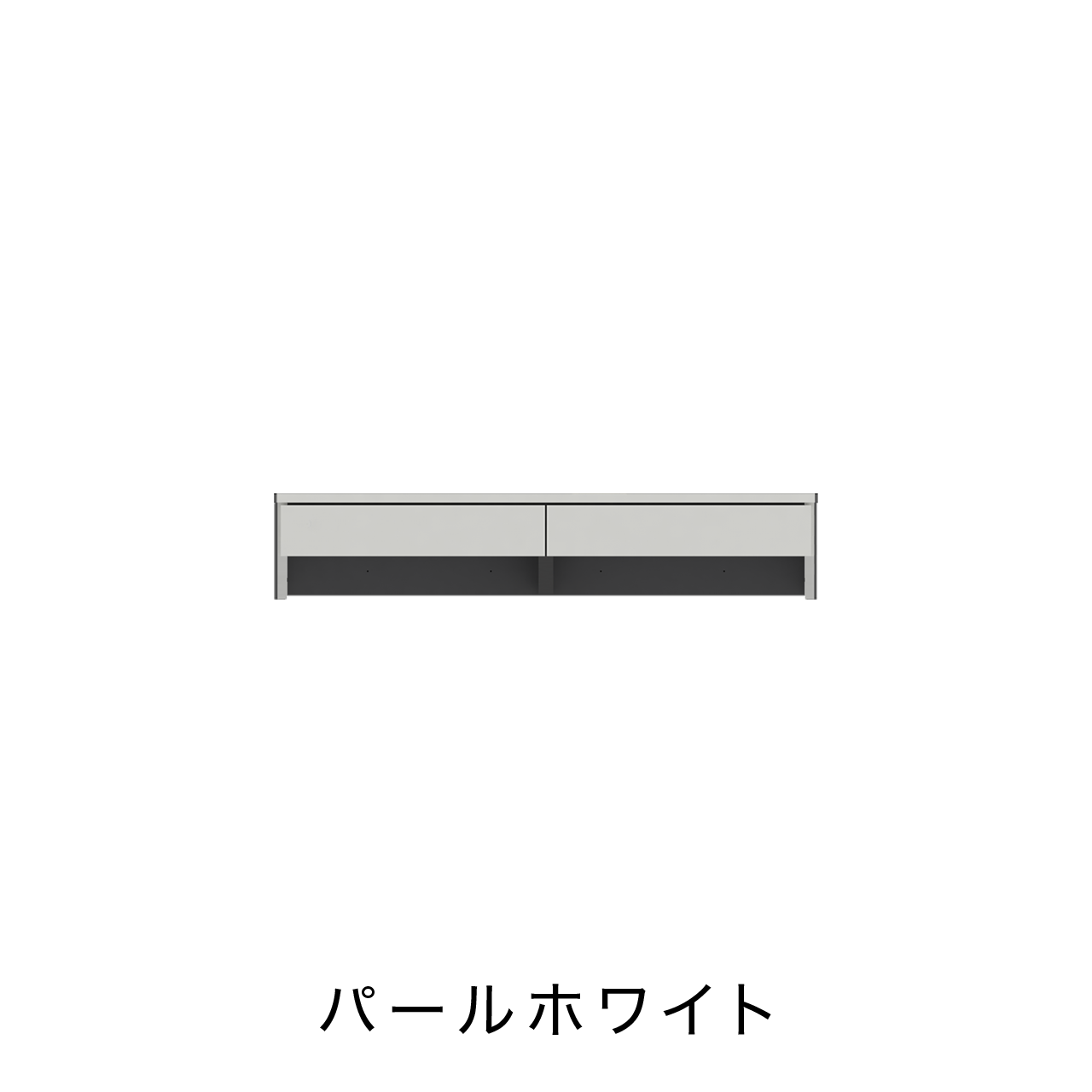 引出付きデスクカウンター MA-D102D