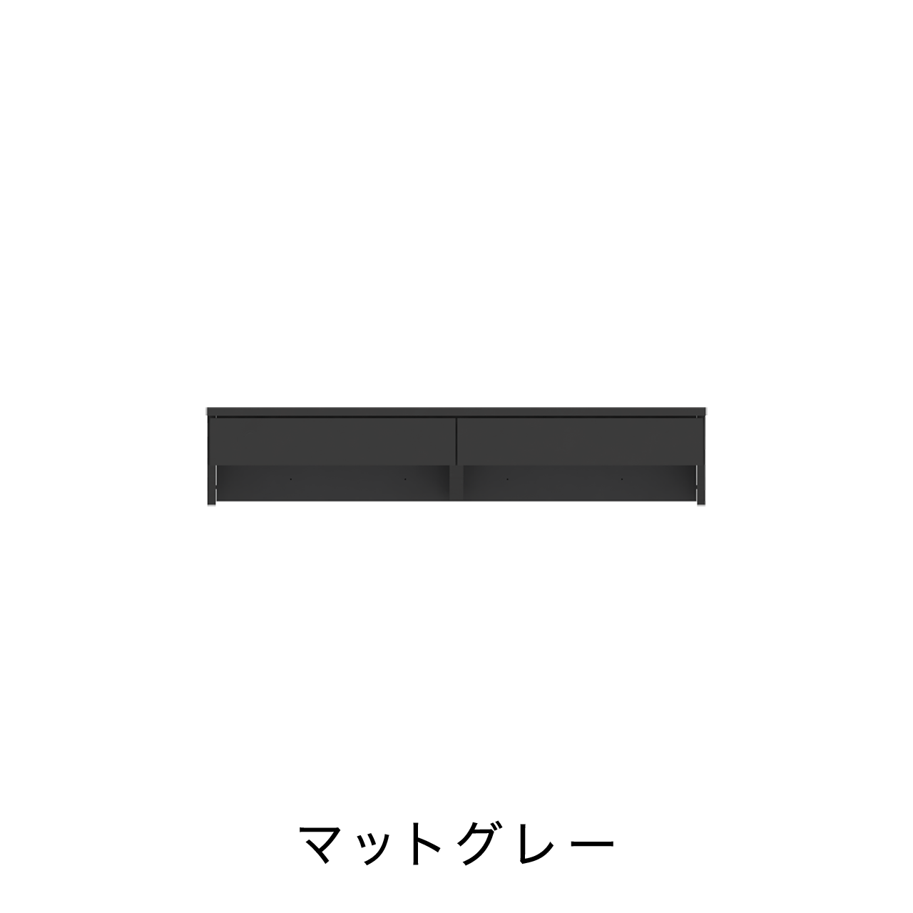 引出付きデスクカウンター MA-D102D