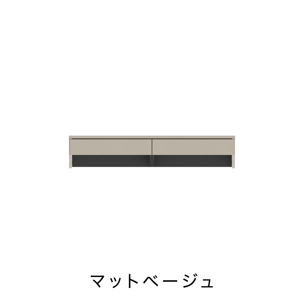 引出付きデスクカウンター MA-D102D