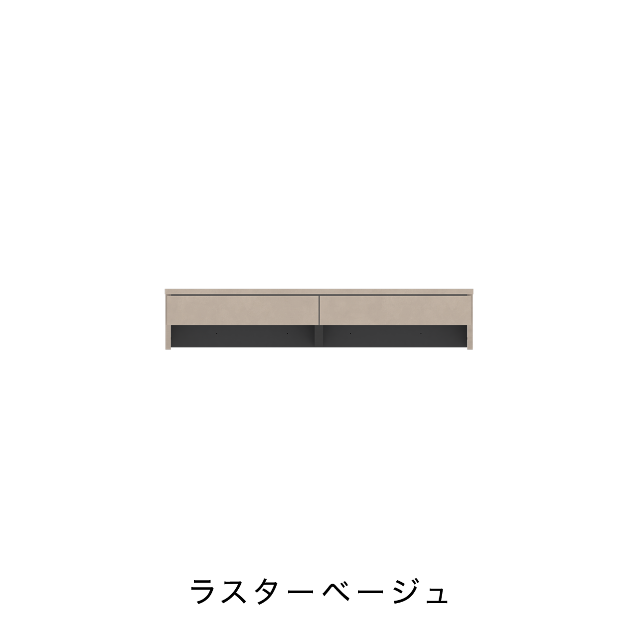 引出付きデスクカウンター MA-D102D