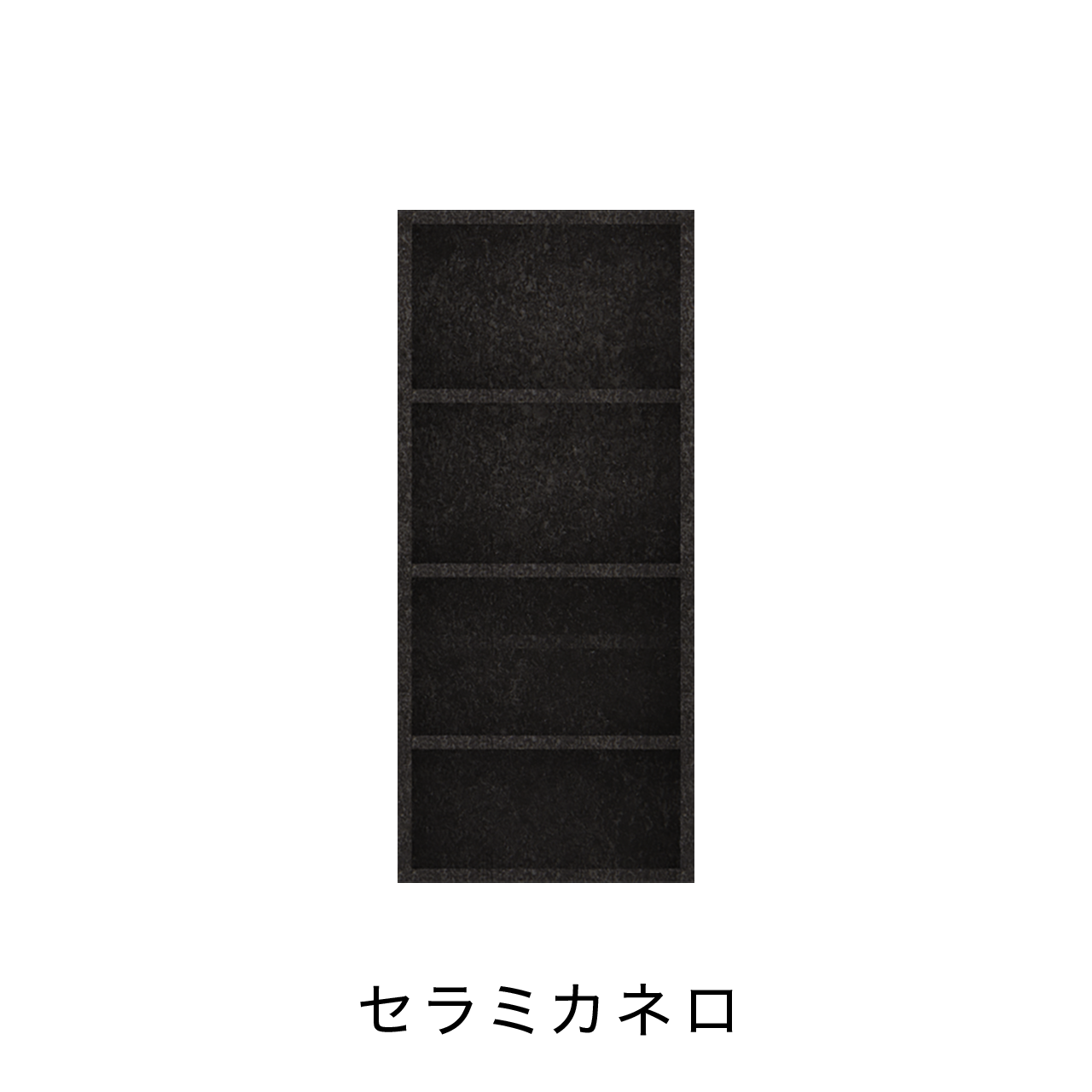 オープンBOX ニッチ収納 埋込収納棚 幅37.5cm 高さ85cm MA-N370B