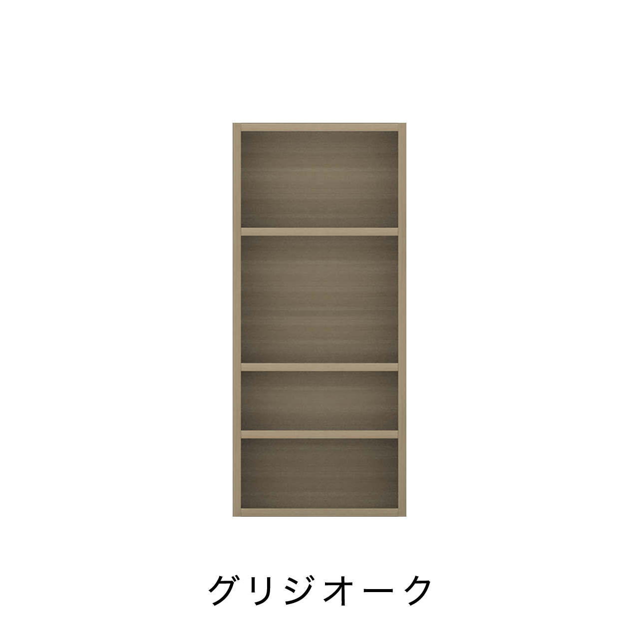 オープンBOX ニッチ収納 埋込収納棚 幅37.5cm 高さ85cm MA-N370B