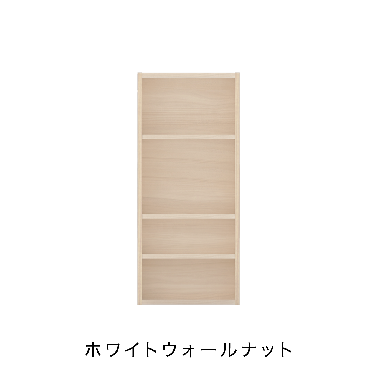 オープンBOX ニッチ収納 埋込収納棚 幅37.5cm 高さ85cm MA-N370B