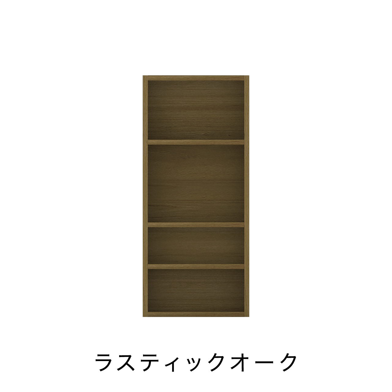 オープンBOX ニッチ収納 埋込収納棚 幅37.5cm 高さ85cm MA-N370B