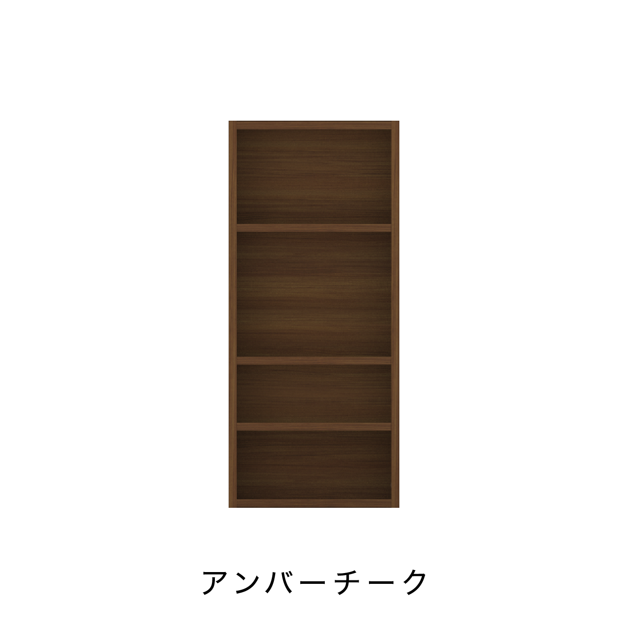 オープンBOX ニッチ収納 埋込収納棚 幅37.5cm 高さ85cm MA-N370B