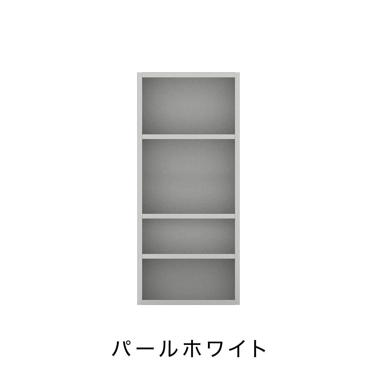 オープンBOX ニッチ収納 埋込収納棚 幅37.5cm 高さ85cm MA-N370B