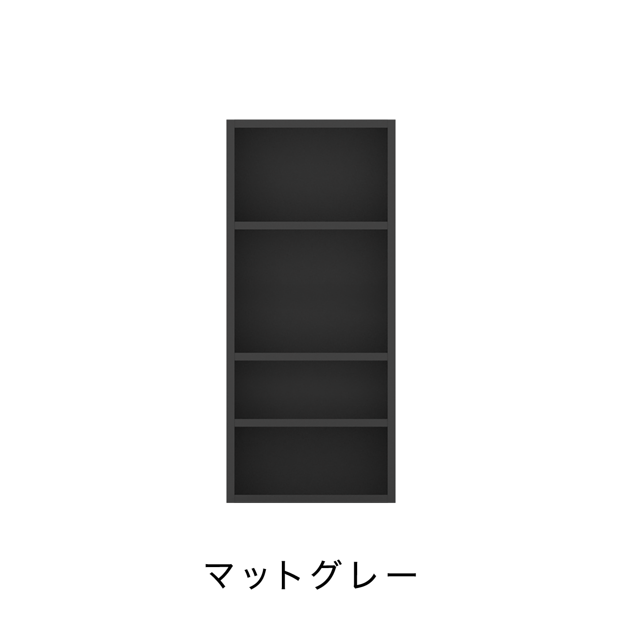 オープンBOX ニッチ収納 埋込収納棚 幅37.5cm 高さ85cm MA-N370B