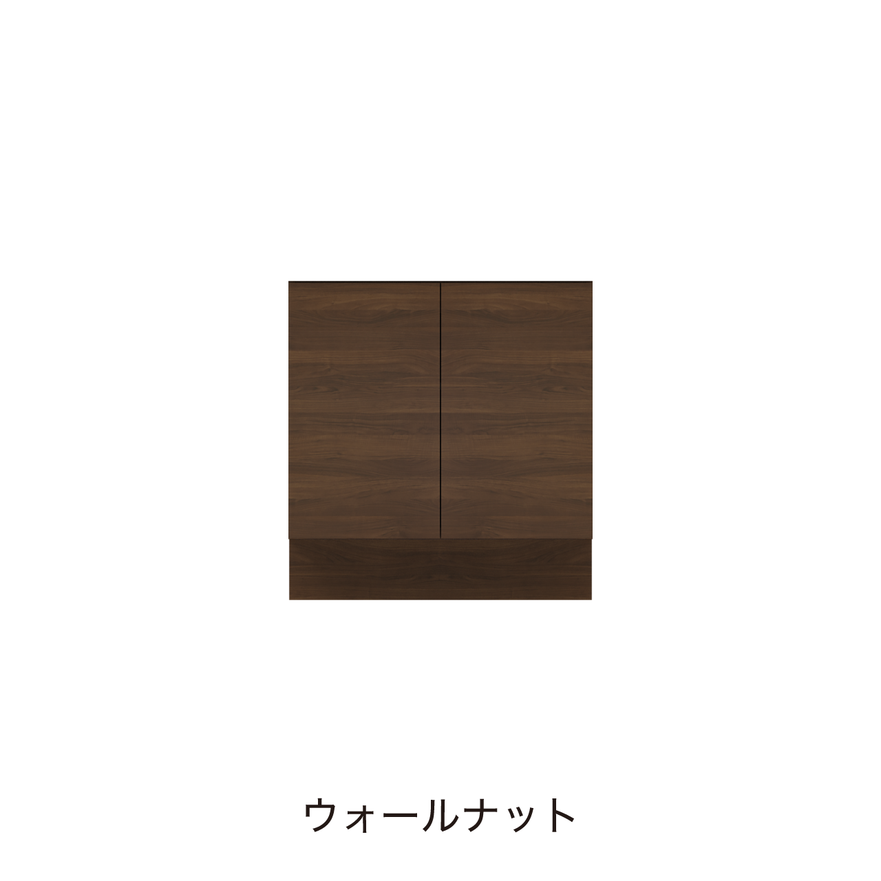 フロアタイプキャビネット 扉収納 洗面ボウルあり ボウル中央 幅75cm 奥行55cm カウンター高さ80cm 洗面台 洗面所収納 MA-QB752