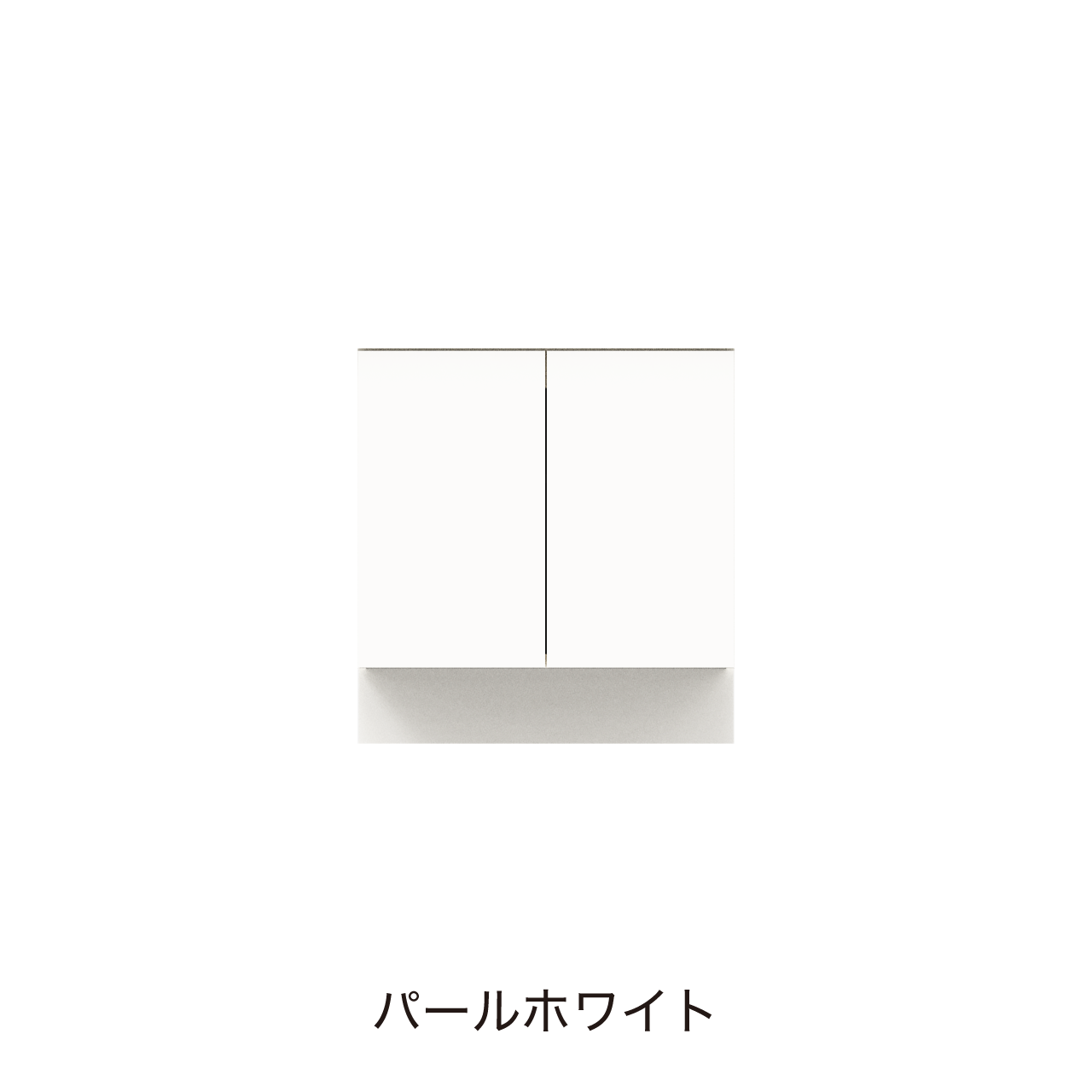 フロアタイプキャビネット 扉収納 洗面ボウルあり ボウル中央 幅75cm 奥行55cm カウンター高さ80cm 洗面台 洗面所収納 MA-QB752