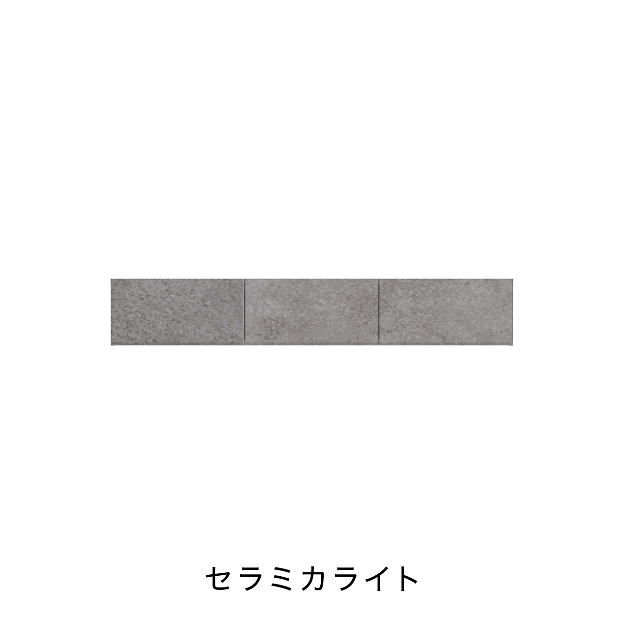 フロートテレビボード 引出 壁掛け 幅150cm 奥行36cm MA-150C | MARGIN