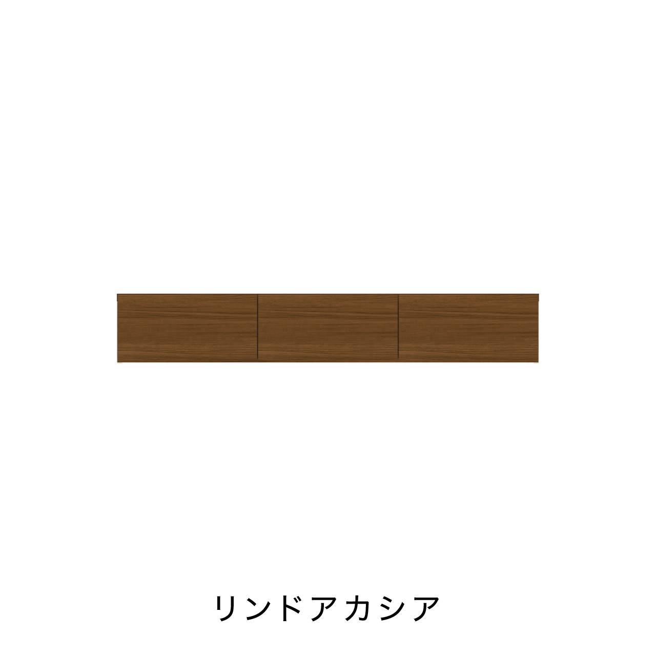 フロートテレビボード 引出 壁掛け 幅150cm 奥行36cm MA-150C