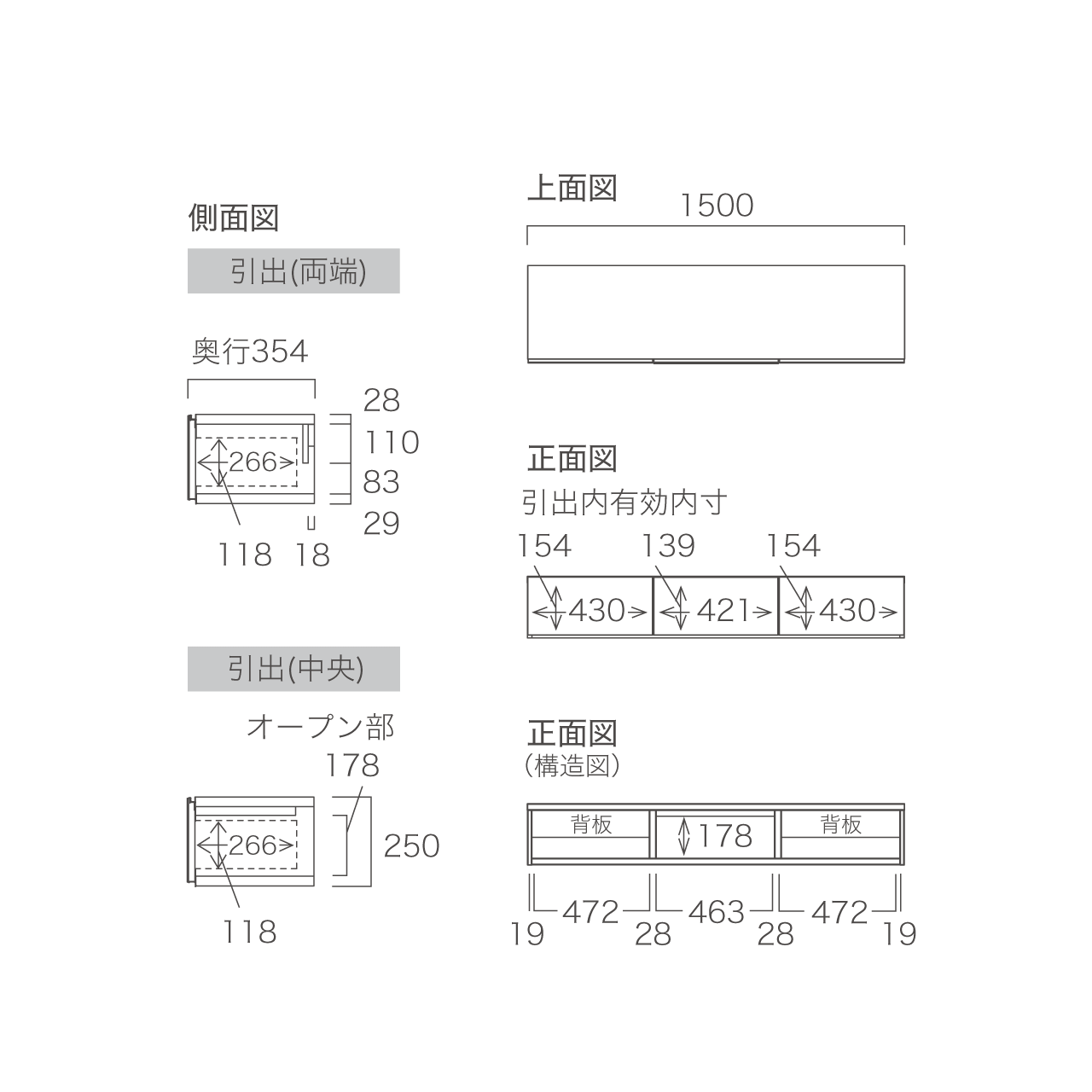 フロートテレビボード 引出 壁掛け 幅150cm 奥行36cm MA-150C