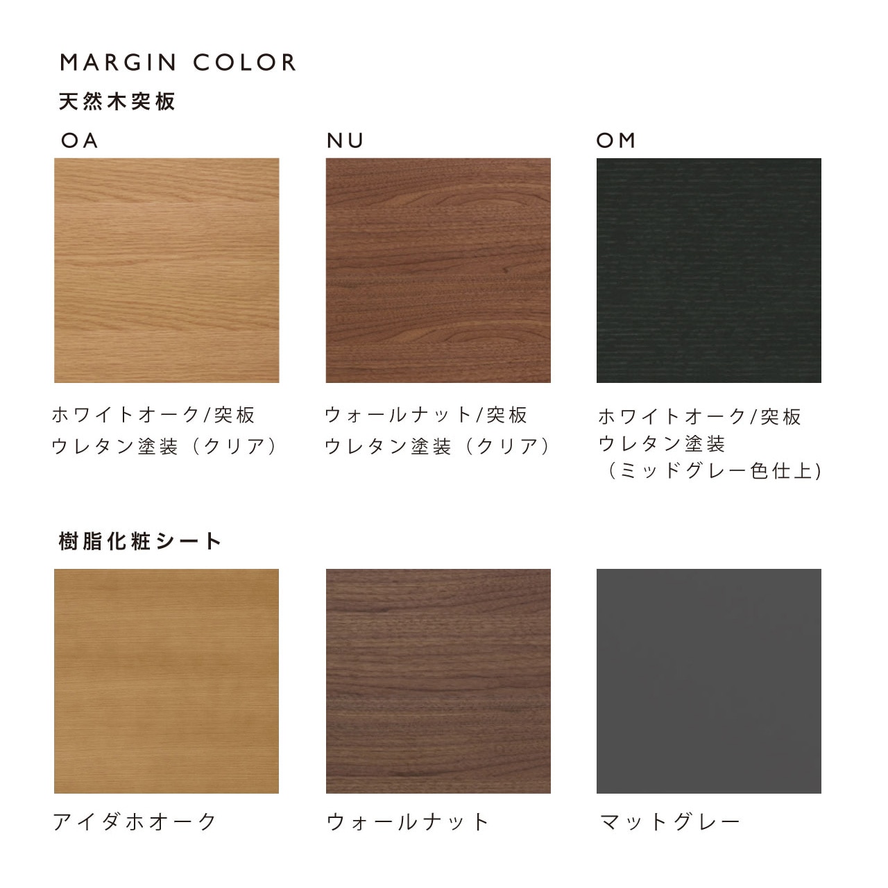 まーぼオーダー額縁★ウォルナット色 レコード額縁:MRN-K1511(M-025金具付) ABL-469 紙(2mm厚)緋色