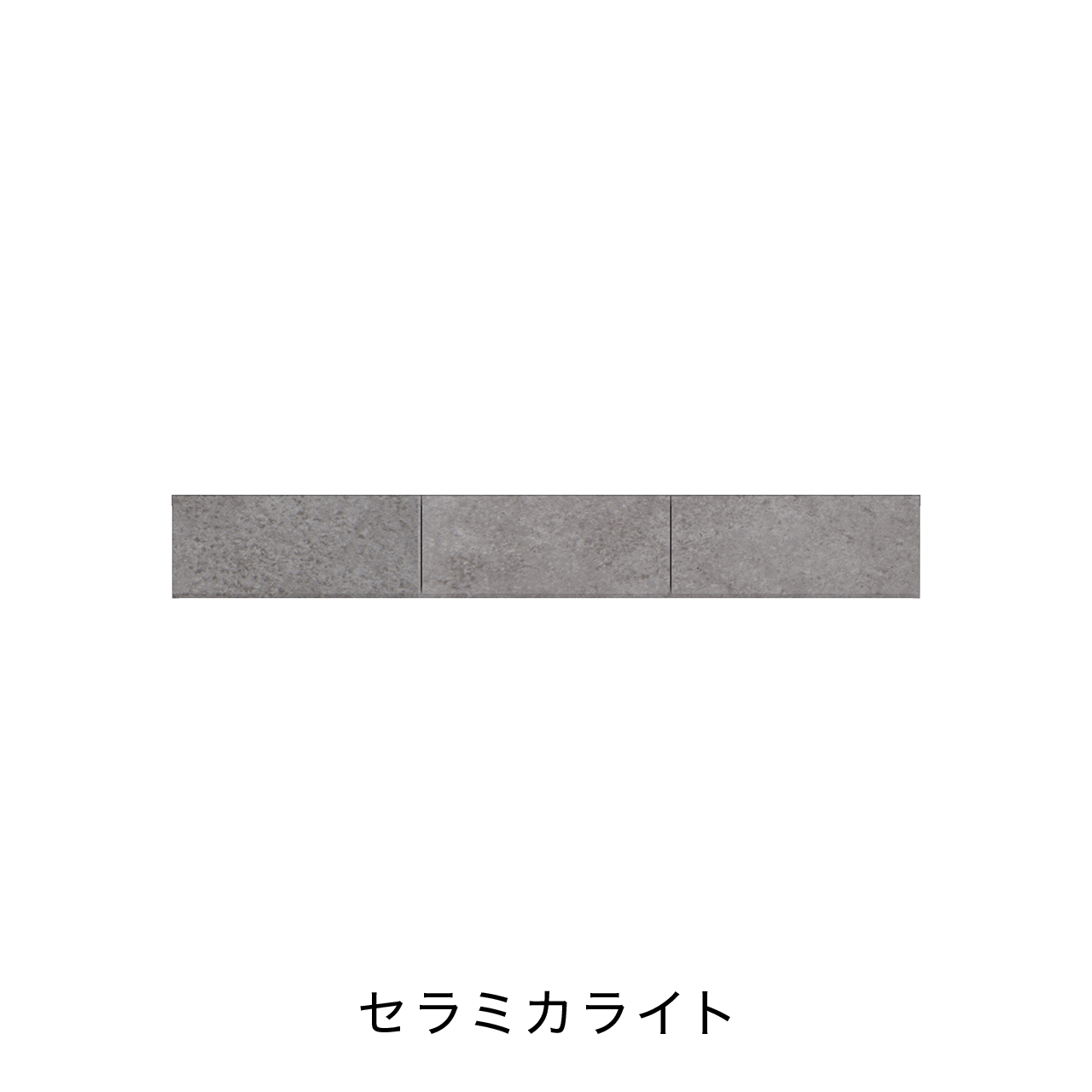 フロートテレビボード 引出 壁掛け 幅180cm 奥行48cm MA-D180C