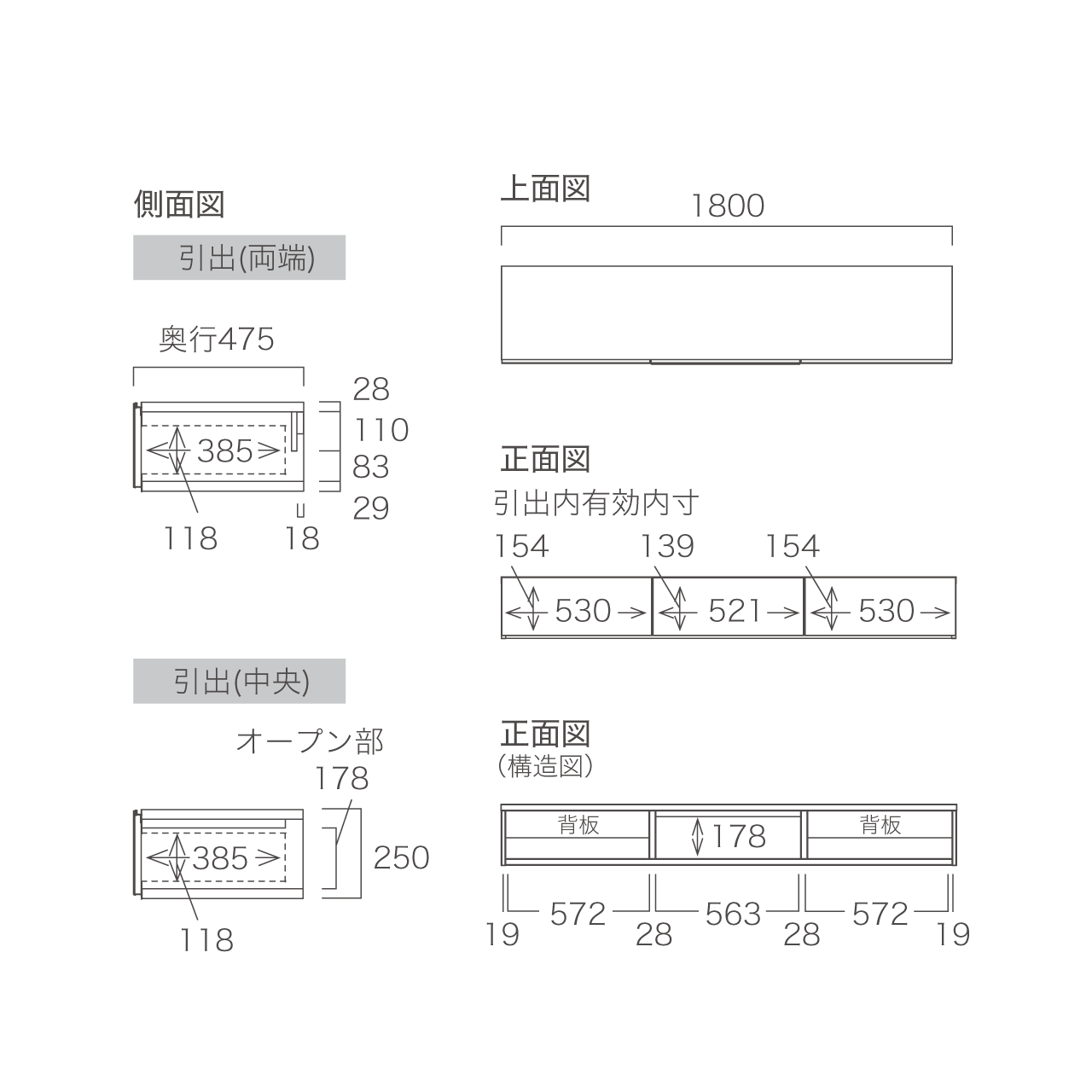 フロートテレビボード 引出 壁掛け 幅180cm 奥行48cm MA-D180C