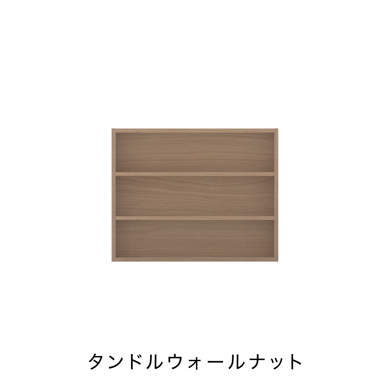 mino_o様 棚 mino_o様 棚 mino_o様 棚 mino_o様 棚 MIZUHO-L 壁付棚 BLACK