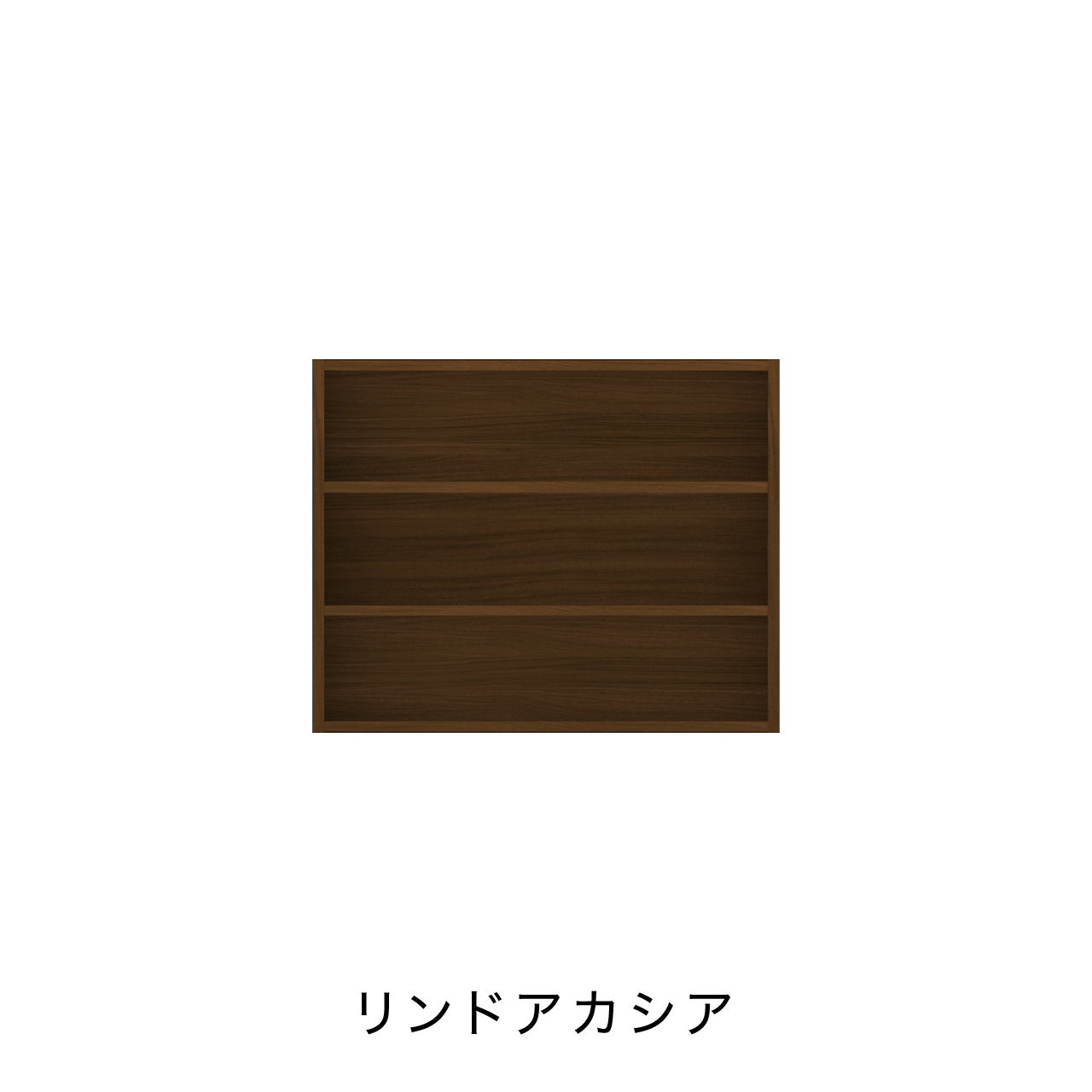 オープンBOX ニッチ収納 埋込収納棚 幅75cm 高さ60cm MA-N751B