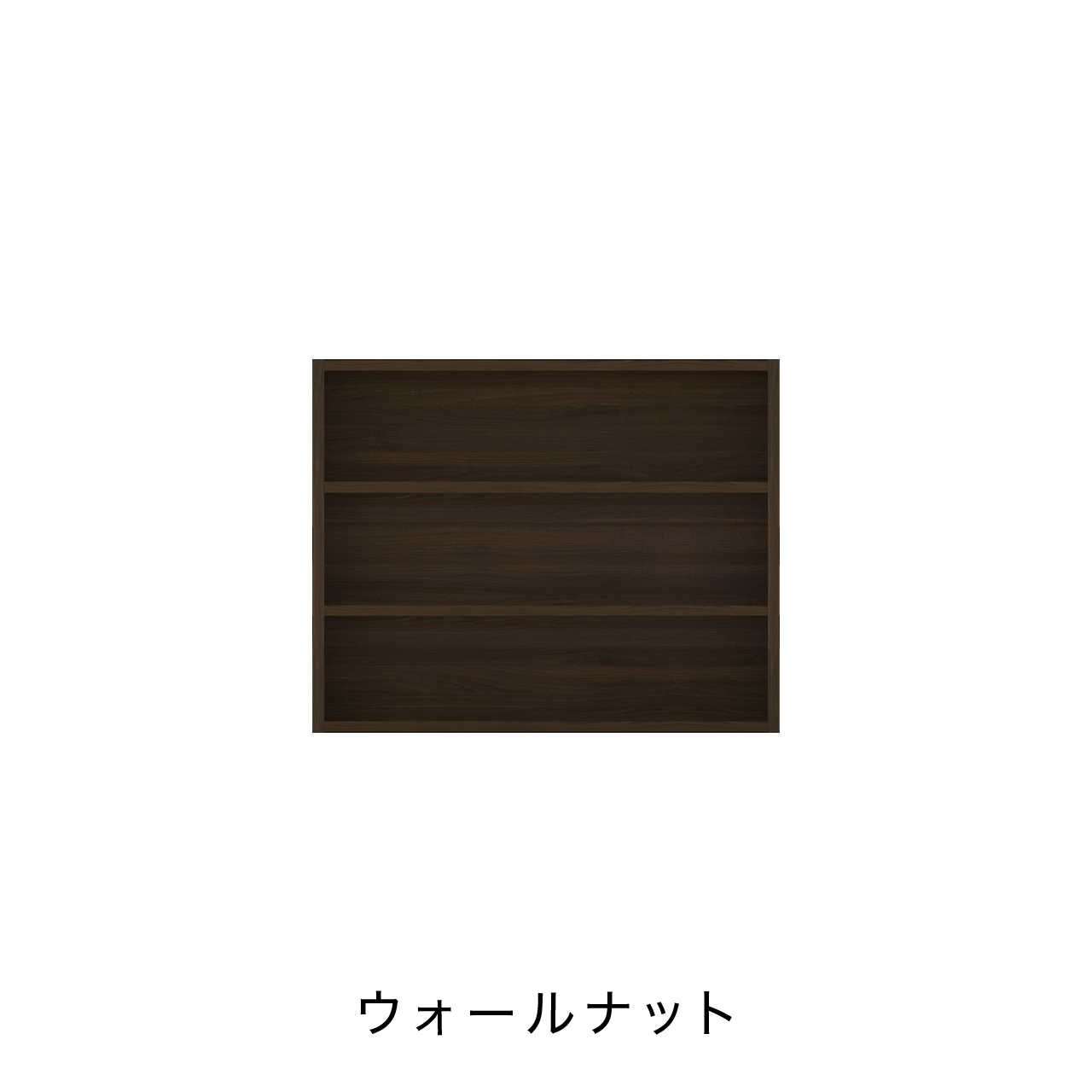 オープンBOX ニッチ収納 埋込収納棚 幅75cm 高さ60cm MA-N751B