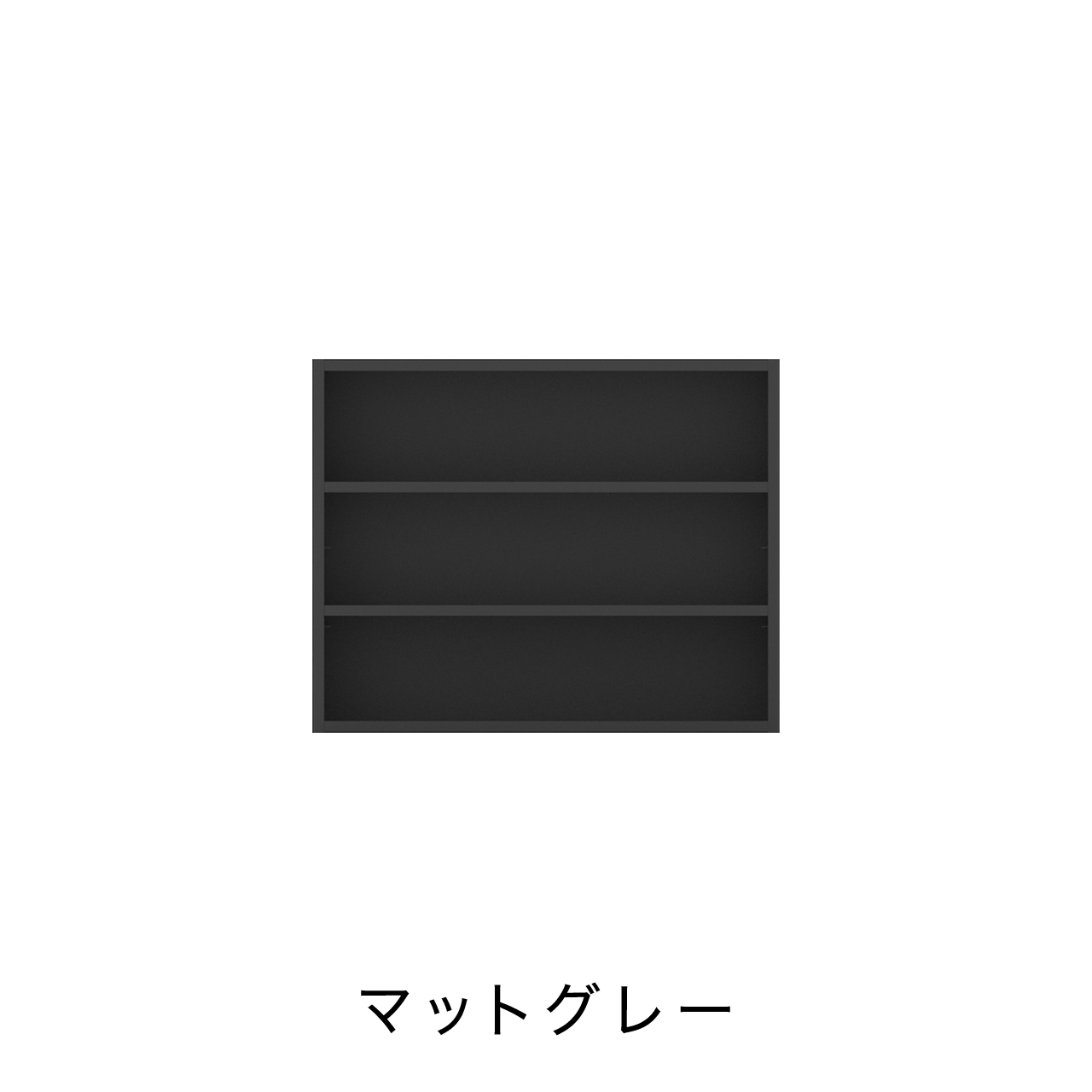 mino_o様 棚 mino_o様 棚 【公式通販】